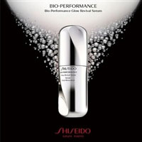 西班牙Perfume’s Club官网：SHISEIDO 资生堂 百优焕透亮颜精华液 30ml，降至5折€59，约￥448元