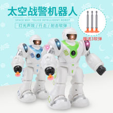 淘宝网Taobao：阿尔法 0820 会走路机器人玩具  现价￥59.98起，叠加￥30优惠券，券后实付￥29.8包邮