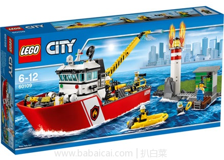 IWOOT：LEGO 乐高 City城市系列 60109 消防船 特价￡39.99，直邮到手约￥366元