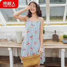 淘宝网Taobao：南极人 女士 纯棉小清新印花吊带睡裙 多种款式可选，现价￥39，领取￥15优惠券，券后实付￥24包邮