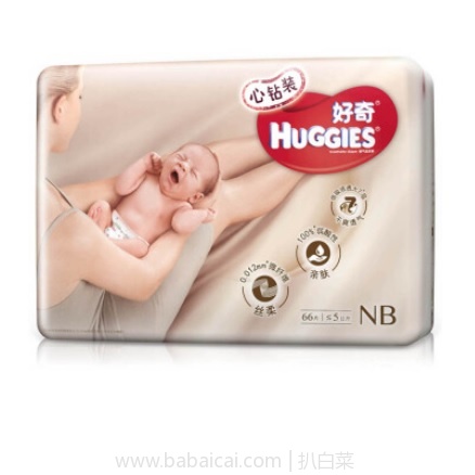 京东商城：HUGGIES 好奇 心钻装纸尿裤 L40 现2件5折，还赠新安怡婴儿洗发沐浴露400ml，到手实付￥89/包