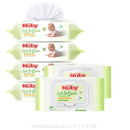 京东商城：Nuby 婴儿手口湿巾 80抽*6包 现￥49.9，下单6组共36包双重优惠实付￥170.4包邮