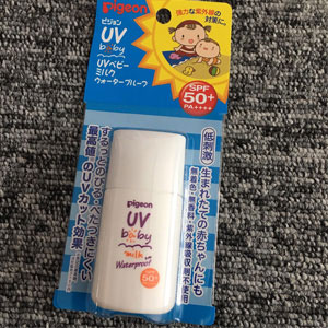 日本亚马逊：Pigeon贝亲 婴儿抗UV防晒乳液 SPF50+/PA++++ 20g 降至565日元（约￥33）