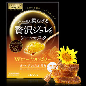 日本亚马逊：佑天兰 PREMIUM PURESA黄金级果冻面膜5枚装 三款 特价518日元+5积分