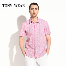 天猫商城：TONY WEAR 汤尼威尔 男士全棉印花短袖衬衫 3色 现价￥229，领取￥180优惠券，券后实付￥49包邮