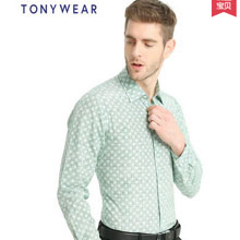 天猫商城：TONY WEAR 汤尼威尔 男士桑蚕丝印花长袖衬衫 2色可选，现价￥249，领取￥190优惠券，券后实付新低￥59包邮