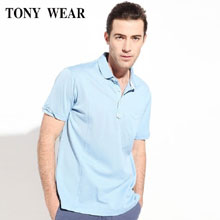 天猫商城：TONY WEAR 汤尼威尔 男士全棉纯色polo衫 3色可选，现价￥239，领取￥180优惠券，券后实付￥59包邮