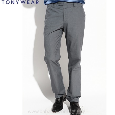 天猫商城：TONY WEAR 汤尼威尔 男士弹力棉千鸟格休闲裤 两色可选，现价￥249，领取￥190优惠券，实付新低￥59包邮