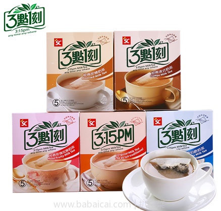 天猫商城：台湾进口 三点一刻 五种口味速溶袋装奶茶 100g*5盒（共25包） 现价￥76.8，下单立减￥3，叠加￥20优惠券，券后实付￥53.8包邮