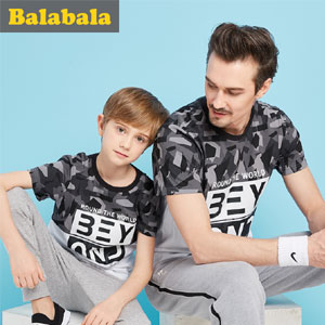 淘宝网Taobao：Balabala  巴拉巴拉 纯棉多色男童T恤亲子装（130~180码） 多款可选，现价￥69，领取￥40优惠券，实付￥29包邮