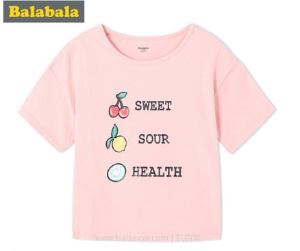 淘宝Taobao：Balabala 巴拉巴拉 2018新款女童纯棉短袖T恤 2色可选，现价￥28.8，领取￥3优惠券，实付￥25.8包邮