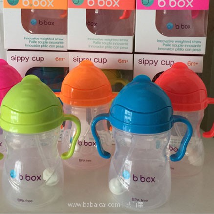 澳洲Amcal中文网：B.box 婴幼儿重力球吸管杯 240ml 多款可选 特价AU.95，3件包邮