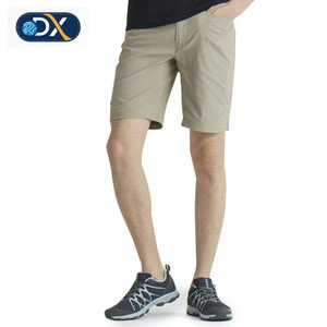 天猫商城：Discovery Expedition 男士透气速干短裤 两色可选，现价￥299，领取￥160优惠券，券后实付￥139包邮
