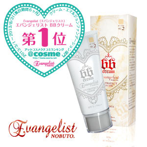 日本亚马逊：Evangelist 胎盘素+EGF配合 3D立体防晒BB霜 40g  会员新低2829日元（约￥165）