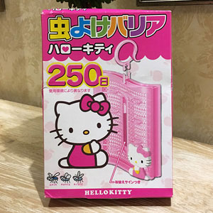 日本亚马逊：HELLO KITTY 驱蚊防蚊挂件 250日  85折优惠后低至642日元（约￥38）