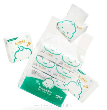 京东商城：PurCotton 全棉时代 婴儿棉柔巾 100抽*8包  下单3件实付￥138包邮，折合5.75/包