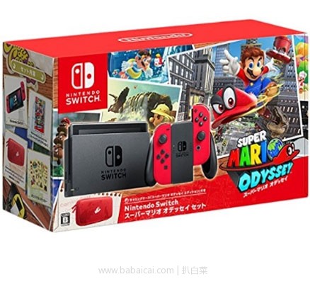 日本亚马逊：Nintendo 任天堂 NS switch 马里奥 奥德赛限定 日版主机 补货41018日元（约￥2394）+支持直邮