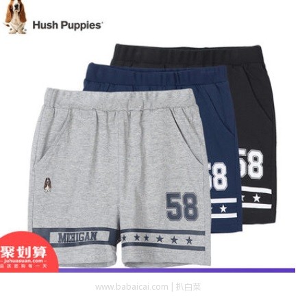 天猫商城：Hush Puppies 暇步士 2018夏装男童中大童时尚三分裤 特价￥129，下单半价￥64.5包邮，很便宜，凑单满减可低至￥50