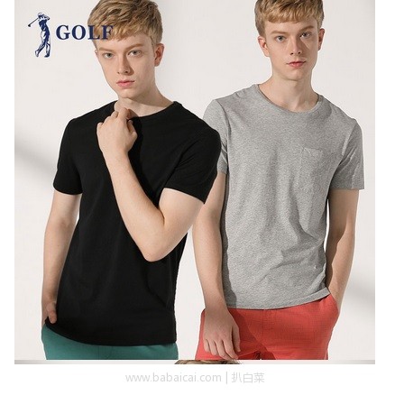 天猫商城：2018年夏季新款，golf 高尔夫 男士纯棉圆领/V领短袖T恤*2件 超多色 现价￥79，领取￥50优惠券，实付新低￥29包邮，仅￥14.5/件