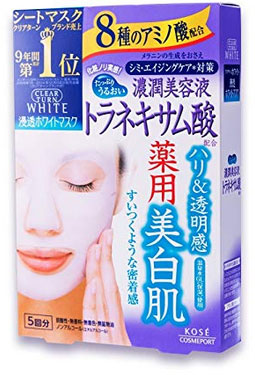 日本亚马逊：高丝 Kose ClearTurn传明酸美白面膜22ml*5枚 淡斑提升肌肤透明感 橙盒新低236日元（约￥14）