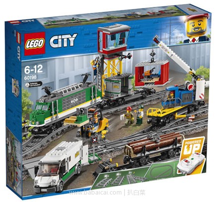 IWOOT： LEGO 乐高 城市系列 60198 货运火车 售价￡179.99，免费直邮到手约￥1584元