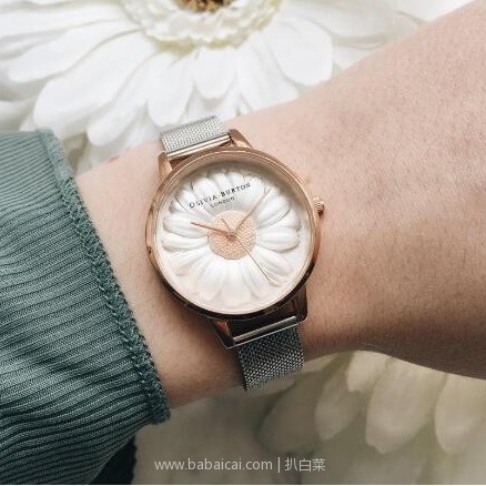 Mybag：Olivia Burton 女表全线额外75折！小雏菊限定款 现£125，折后实付£93.75，直邮包邮到手仅￥838