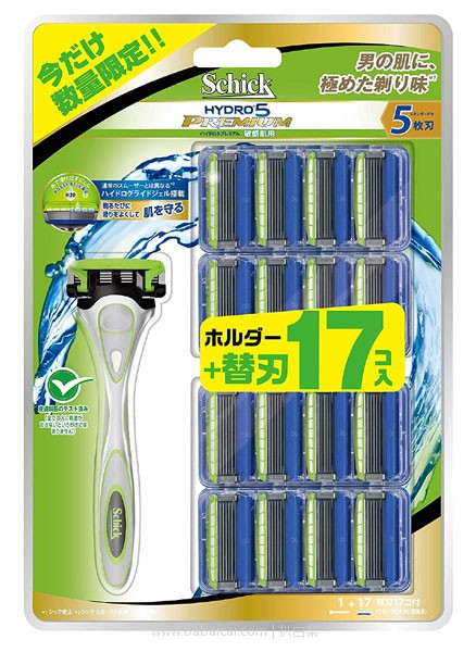 日本亚马逊：Schick 敏感肌用手动刮胡刀 17片超值装 闪购新低2863日元（约￥172）