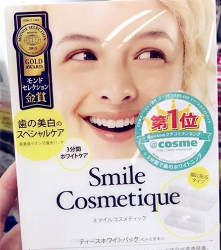 日本亚马逊：Smile Cosmetique 微笑美容3分钟美白牙贴 返点折后价1592日元（约￥96）