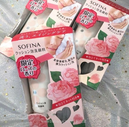日本亚马逊：SOFINA 苏菲娜 玫瑰花泡沫型保湿洗面奶 120g 1944日元（约￥105，下单返19个积分）