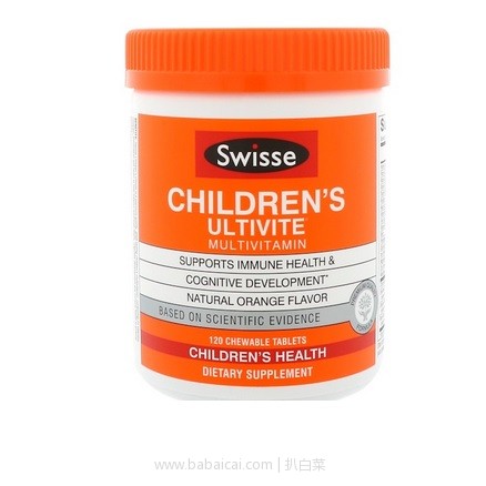 iherb：Swisse保健品全线额外85折今晚1点结束！还叠加公码95折、数量折扣和88折等，明星产品大推荐！