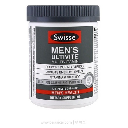 iherb：Swisse保健品全线额外85折今晚1点结束！还叠加公码95折、数量折扣和88折等，明星产品大推荐！