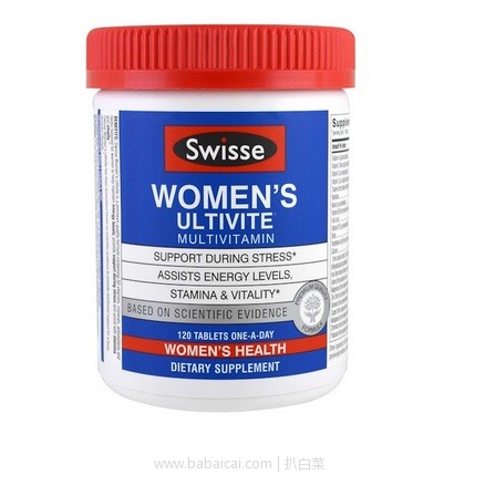 iherb：Swisse保健品全线额外85折今晚1点结束！还叠加公码95折、数量折扣和88折等，明星产品大推荐！