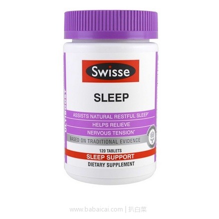 iherb：Swisse保健品全线额外85折今晚1点结束！还叠加公码95折、数量折扣和88折等，明星产品大推荐！