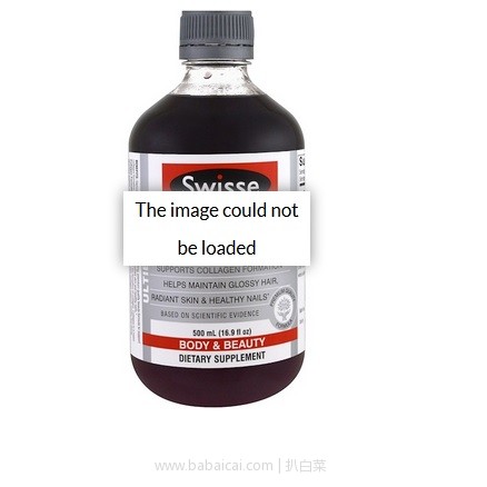 iherb：Swisse保健品全线额外85折今晚1点结束！还叠加公码95折、数量折扣和88折等，明星产品大推荐！