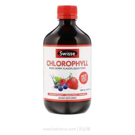 iherb：Swisse保健品全线额外85折今晚1点结束！还叠加公码95折、数量折扣和88折等，明星产品大推荐！