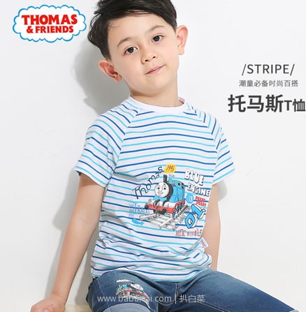 天猫商城：Thomas & Friends 托马斯和朋友 正版授权 男童短袖条纹T恤  现价￥39，领取￥10优惠券，实付￥29包邮