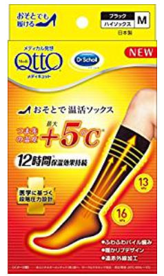 日本亚马逊：Dr.schoo 爽健 Qtto 压力美腿 发热短筒袜新低984日元（约￥60）