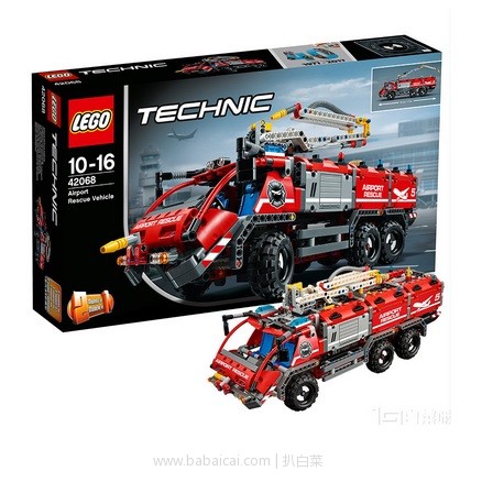 the Hut：LEGO 乐高 机械组42068 二合一机场救援车消防车 现£64.99，用码实付£59.99，直邮包邮到手仅￥528