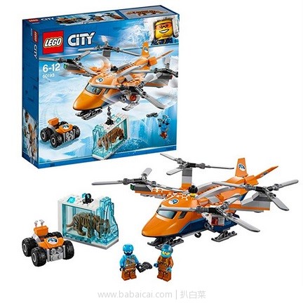 亚马逊中国：大牌玩具镇店之宝活动！LEGO 乐高 60193 City 城市系列 极地空中运输机 特价￥238包邮