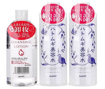 亚马逊海外购：Alovivi 日本皇后 卸妆水500ml+薏仁化妆水500ml*2瓶  下单实付￥98