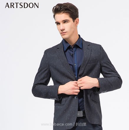 天猫商城：Artsdon 阿仕顿 男士青年时尚休闲西装 多色可选，现价￥218起，叠加￥100优惠券，券后实付￥118包邮