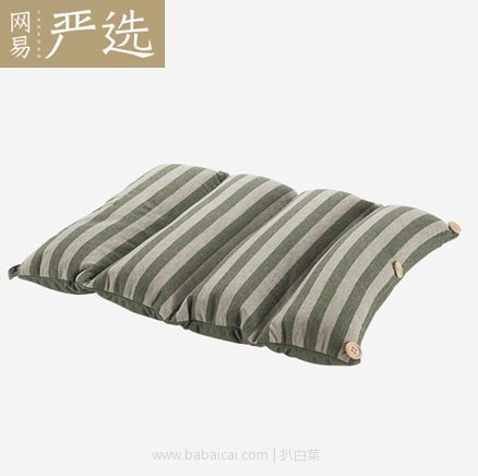 淘宝网Taobao：网易严选 日式多功能手卷午睡枕 靠垫 4色 现价￥79，叠加￥30优惠券，券后实付￥49包邮