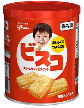 日本亚马逊：glico 固力果 宝宝儿童补钙乳酸菌奶油夹心饼干 30枚×5个新低2108日元（约￥129）
