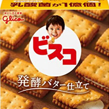 日本亚马逊：glico 固力果 乳酸菌发酵黄油香草奶油夹心饼干 15枚*10盒 折后新低737日元（约￥45）