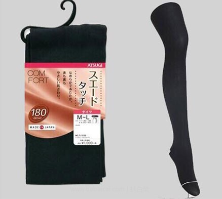 日本亚马逊：ATSUGI 厚木 180D天鹅绒连裤袜 两色可选低价1166日元（约￥71）