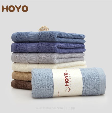 天猫商城：日本HOYO 长绒棉毛巾 33*72cm 多色可选，现价￥30.9，领取￥15优惠券，下单实付￥15.9包邮