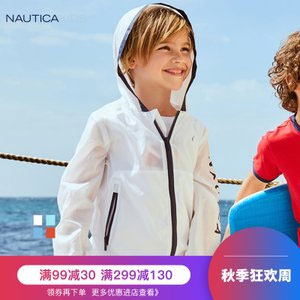 淘宝网Taobao：Nautica 诺帝卡 男女童款 轻薄防晒衣 多色可选，现价￥139，领取￥40优惠券，实付￥99包邮