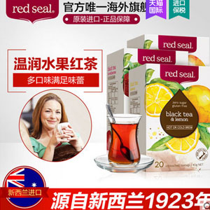 天猫商城：新西兰进口 Red Seal 红印 水果茶冷泡茶20包*3盒  现价￥89，领取￥30优惠券，实付￥59包邮，折合￥19.7/盒