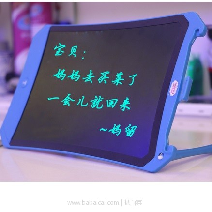 天猫商城：托马斯和朋友 TH1701 儿童8.5寸液晶手写板 写字板 2色 现￥49.9，领取￥20优惠券，实付￥29.9包邮