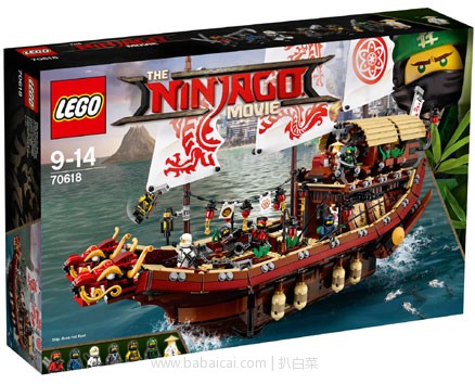 IWOOT：LEGO 乐高 Ninjago 幻影忍者系列 70618 命运赏赐号 码后特价£92.99，直邮到手约 ￥796